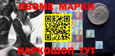 мефедрон Кимры