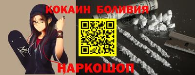 индика Кингисепп
