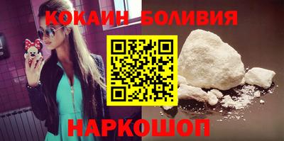 индика Кингисепп