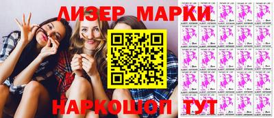 мефедрон Кимры