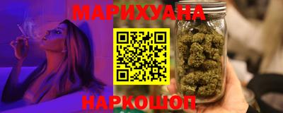 мефедрон Кимры