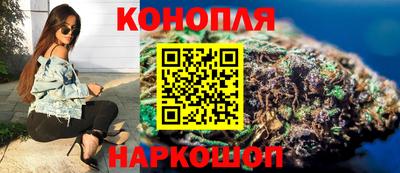 мефедрон Кимры