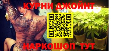 мефедрон Кимры