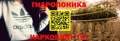 мефедрон Кимры
