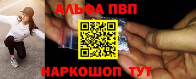 мефедрон Кимры