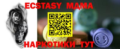 мефедрон Кимры