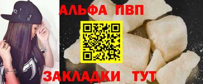 мефедрон Кимры