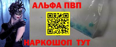 мефедрон Кимры