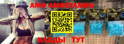 индика Кингисепп