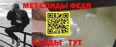 индика Кингисепп