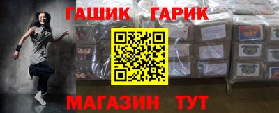 мефедрон Кимры