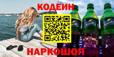 индика Кингисепп