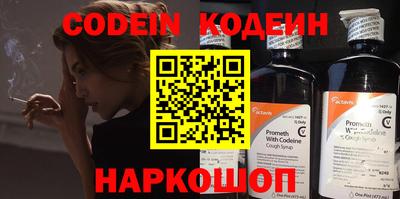 мефедрон Кимры